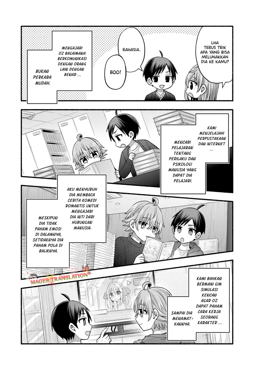 Tomodachi no Imouto ga Ore ni Dake Uzai Chapter 31